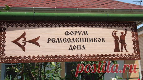 Мои самые продаваемые работы в технике декупаж. Вложила 1000 рублей, а заработала 5000. | Рубинса. Путешествия. Хобби. | Яндекс Дзен