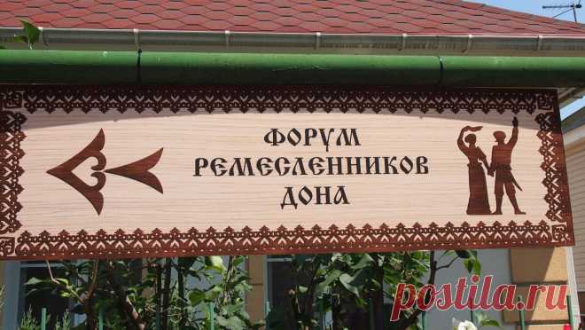 Мои самые продаваемые работы в технике декупаж. Вложила 1000 рублей, а заработала 5000. | Рубинса. Путешествия. Хобби. | Яндекс Дзен