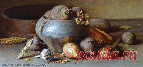 Russian Fine Art
