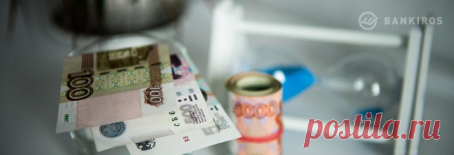 Расширены меры поддержки малоимущих: какие выплаты можно получить в 2021 году? | Рекомендательная система Пульс Mail.ru