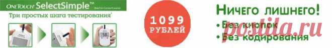 Ци-клим Витамины для женщин 45+ табл. 0,56 г уп. 60 Эвалар - цена 279.00 рублей, купить в Столица-Медикл