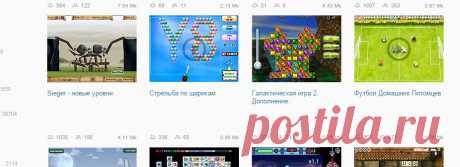Game01.ru - Флеш игры онлайн на 146% бесплатно