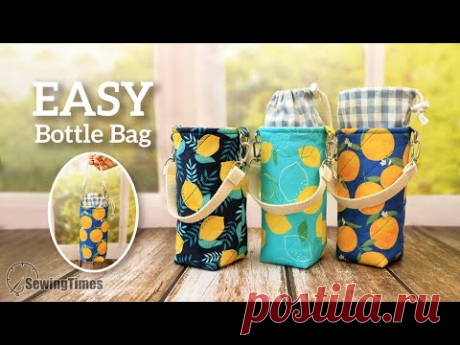 Как сшить Сумочка для бутылки 👍 Сумка своими руками [sewingtimes]