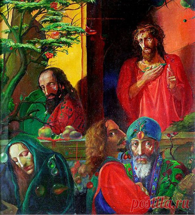 Без названия