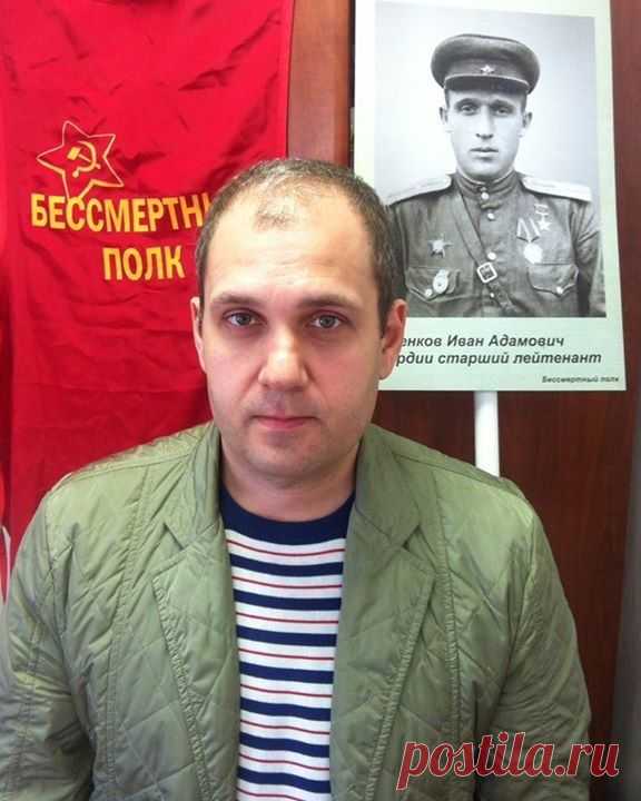 Этот человек придумал Бессмертный полк. Сергей Лапенков, журналист из Томска.