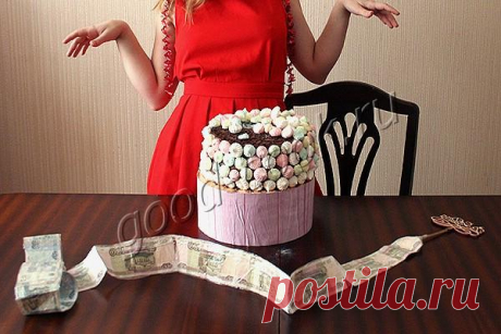 подставка для торта с деньгами. Рецепт приготовления