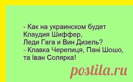 (34) Одноклассники