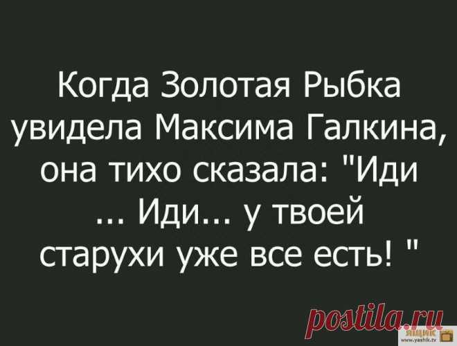Пошлые приколы / Картинки: Приколы