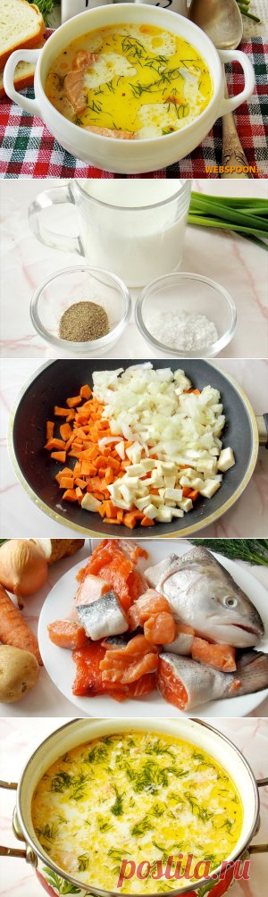 Уха по-фински с семгой и сливками рецепт с фото.
