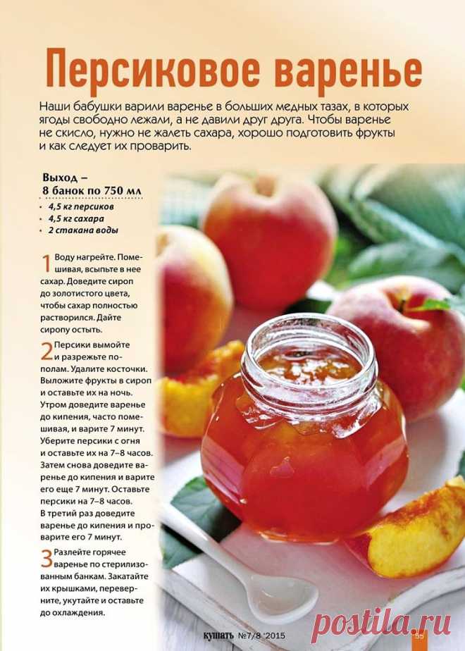 b1e335e04ccbaad27a4bcb213a9fb30c.jpg (750×1050)