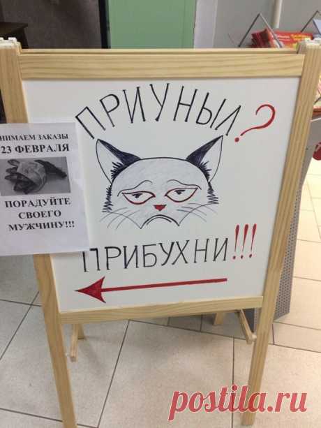 (59) Одноклассники