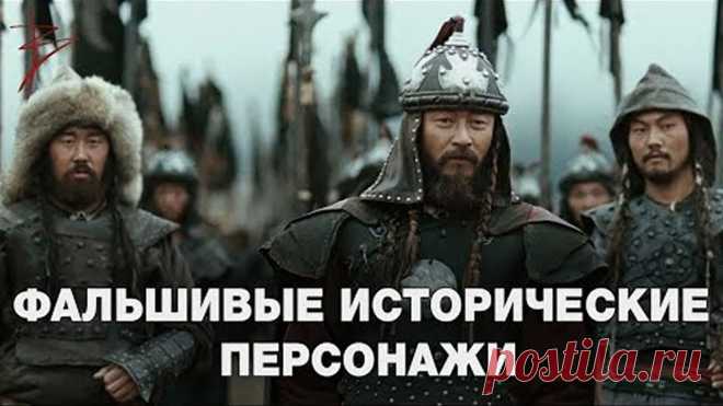Кому нужна плоская земля, или как распутать паутину лжи?
