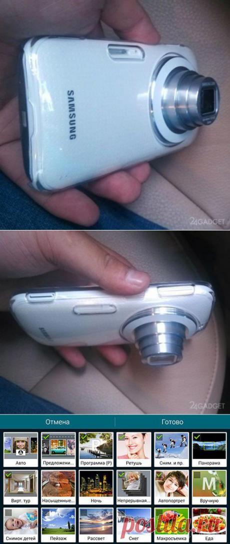 Galaxy K zoom - новый камерафон с 10-кратной оптикой (примеры снимков) » 24Gadget.Ru :: Гаджеты и технологии