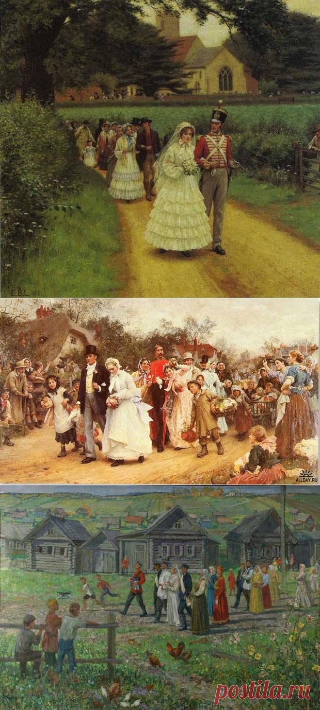 Свадебное шествие.