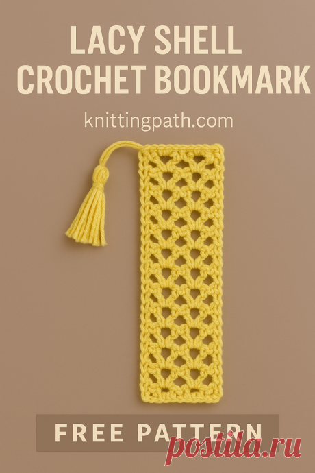 Lacy Shell Crochet Bookmark