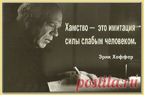 (60) Одноклассники