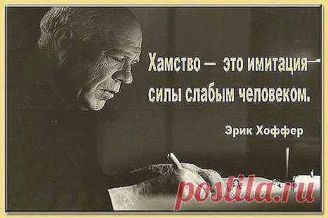 (60) Одноклассники