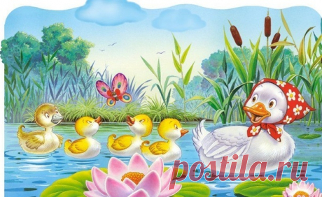 РАЗВИВАЮЩИЕ СКАЗКИ 
Для детей 3-8 лет.