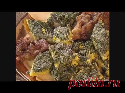 Рецепты от Сталика Ханкишиева - Кюкю — Ханкишиев Сталик — видео