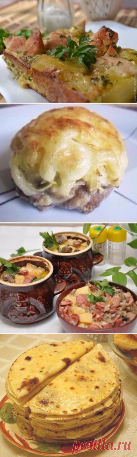 12 самых вкусных блюд из картошки - МирТесен
