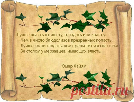 ❤➹➷ ❤Оτ ❤сердца к ❤сердцу ❤➹➷ ❤
Алла Васешенко(Сугакова)