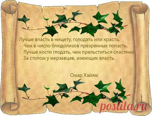 ❤➹➷ ❤Оτ ❤сердца к ❤сердцу ❤➹➷ ❤
Алла Васешенко(Сугакова)