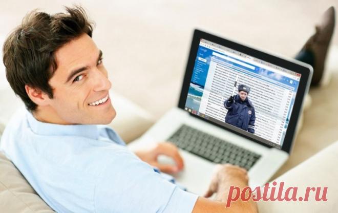 В ГИБДД потребовали оплатить штраф с истекшим сроком давности. Ваши действия