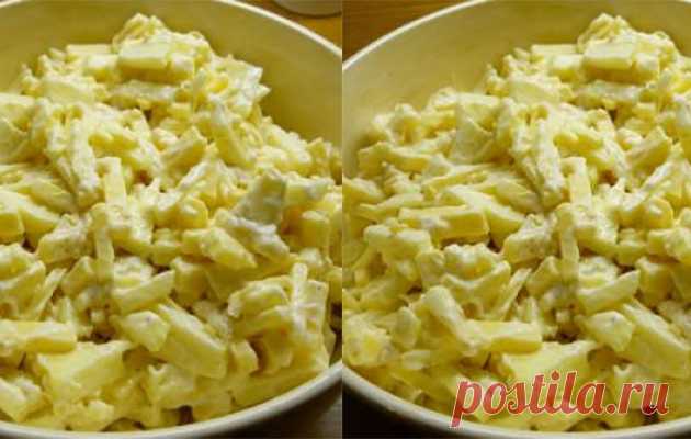 Бранденбургский сырный салат - БУДЕТ ВКУСНО! - медиаплатформа МирТесен
