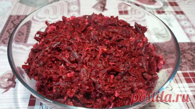 Готовлю салат на несколько дней из обычной свеклы. Это быстро, вкусно и бюджетно. | Бюджетные рецепты | Яндекс Дзен
