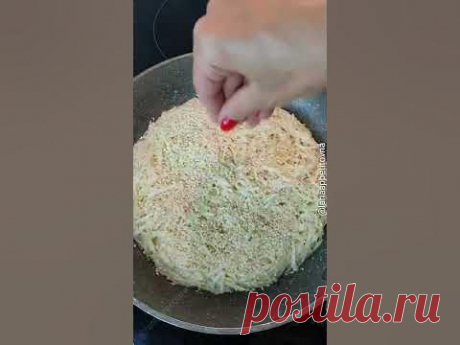 Коротко,ясно и ну очень вкусно и готовиться просто. #просто #вкусно #shortsНОВЫЙ РЕЦЕПТ! ВЫ КОГДА-НИБУДЬ ТАК ГОТОВИЛИ? НЕВЕРОЯТНО ВКУСНО! ПРОСТОЙ РЕЦЕПТ КАПУ...