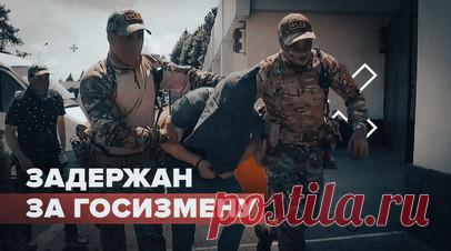 Жителя Нальчика задержали за попытку вступить в ряды ВСУ — видео. В Кабардино-Балкарии задержали по подозрению в госизмене 35-летнего гражданина России. ФСБ выяснила, что подозреваемый установил контакт с членом военного подразделения ВСУ, после чего приобрёл медикаменты, в том числе психотропного действия, и попытался выехать на Украину через Белоруссию. Читать далее