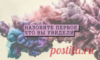 У каждого их нас есть свои особенности, которые могут быть для окружающих совершенно не