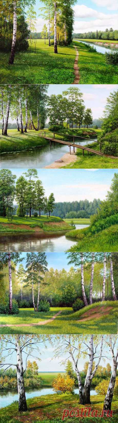 Просторы Сергея Сержпинского .