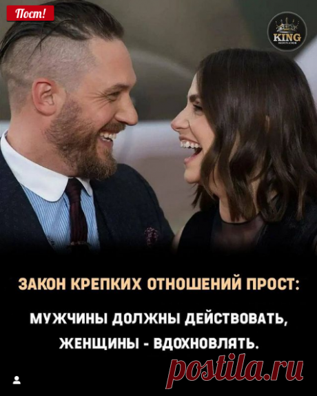 БИЗНЕС | ЦИТАТЫ | МОТИВАЦИЯ в Instagram: «Напишите "ДА" если согласны! На пути к успеху? Подписывайся на @Business_people_ Больше полезных постов здесь 👉🏼…»