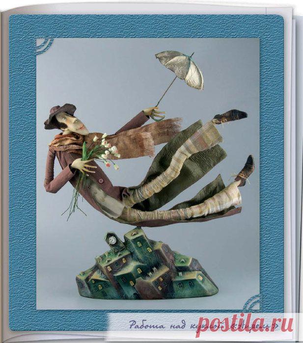 Кукла из папье маше. Мастер-класс - Куклы - Игрушки - Каталог статей - УМЕЛЫЕ РУЧКИ - Поделки своими руками