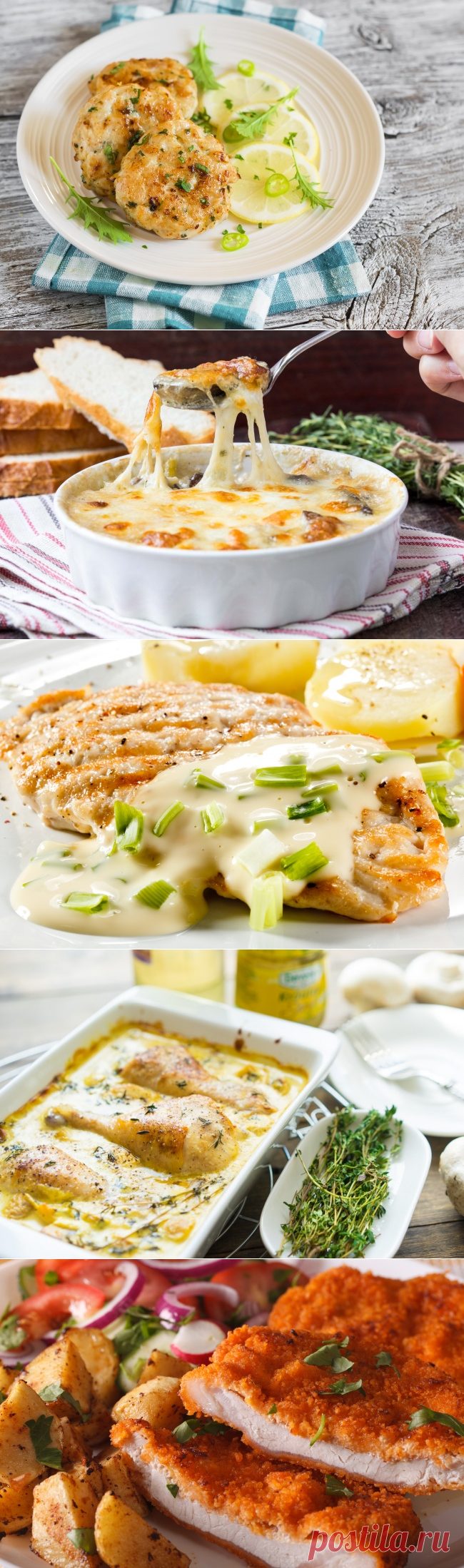 5 потрясающе простых и вкусных блюд из курицы