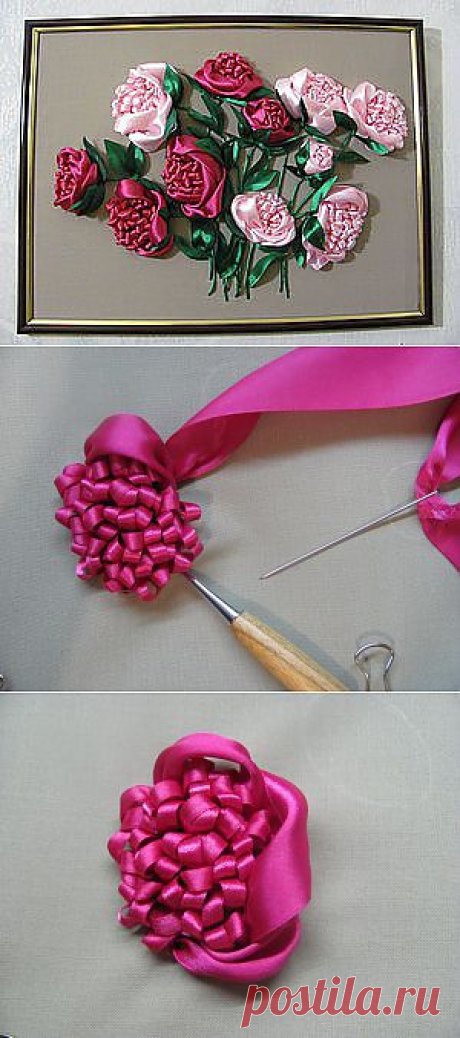 Вышиваем Лентами Пион - Ярмарка Мастеров - ручная работа, handmade