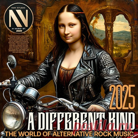 A Different Kind (2025) Mp3 "A Different Kind" - Путешествие в мир, где традиционные музыкальные каноны уступают место креативности и индивидуальности. Альтернативный рок сочетает в себе элементы различных стилей, от панка и гранжа до пост-панк и инди-рока, создавая неповторимое звучание, которое находит отклик в