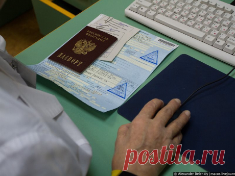 Как ИП без работников оформить больничный? | Региональная Юридическая Служба