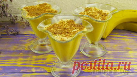 Сметанный десерт на скорую руку! Нежный вкус! Приветствую всех. Сегодня я хочу с Вами поделиться рецептом сметанного десерта. Десерт получается вкусным, ароматным и нежным. И на его приготовление потребуется 10 минут вашего времени. Так сказать, ...