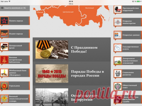 Поиск по фамилии.