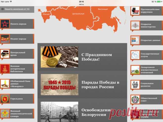 Поиск по фамилии.