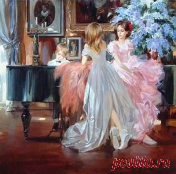Валентина