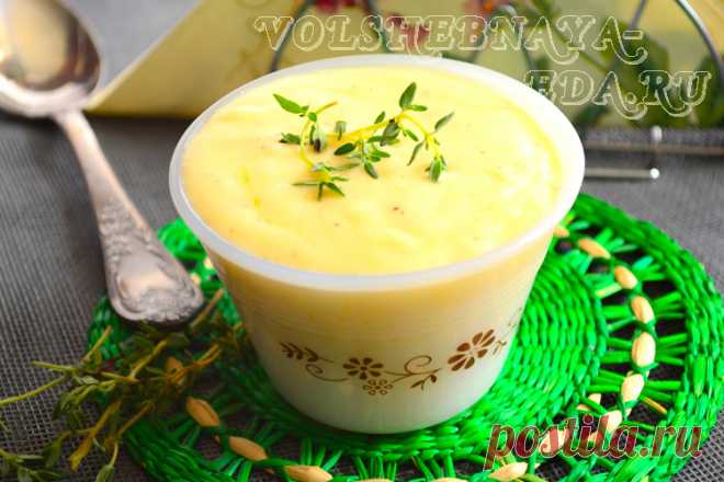 Сырный соус Сделайте себе вкусно. Приготовьте сырный соус.