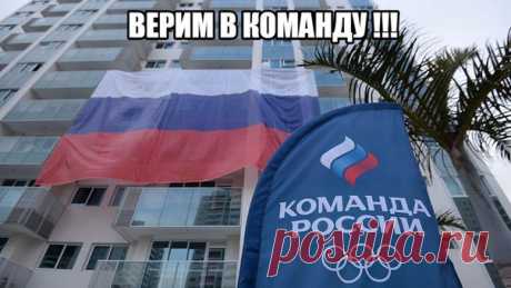 Новости