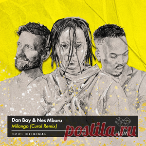 Dan Bay, Nes Mburu - Milango (Curol Remix) | 4DJsonline.com