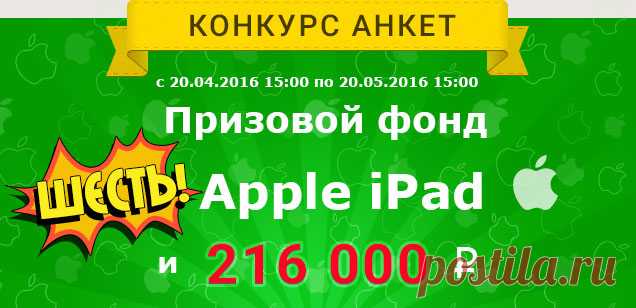 Самые полезные советы юристов по теме: «КАК МЕНЬШЕ ПЛАТИТЬ...» - lili3901@mail.ru - Почта Mail.Ru