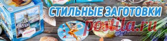 Почта Mail.Ru