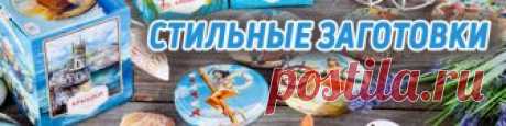 Почта Mail.Ru