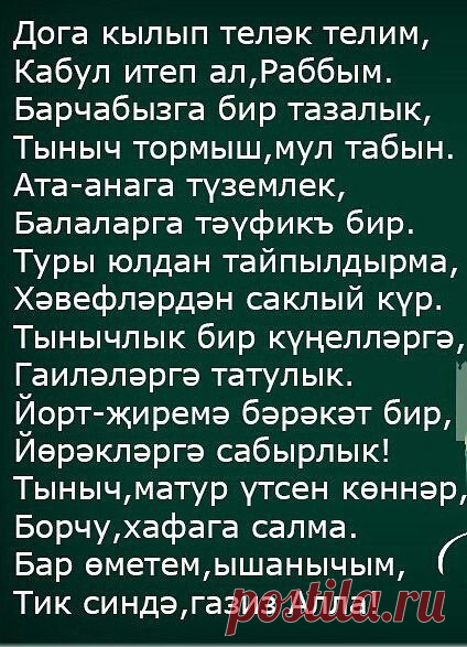 (1) Одноклассники